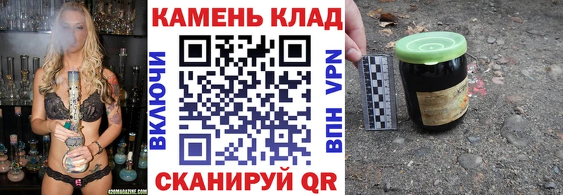 Купить где  Сочи  ГАШ AMNESIA HAZE 