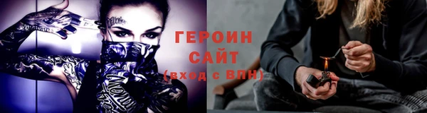 марки nbome Осинники